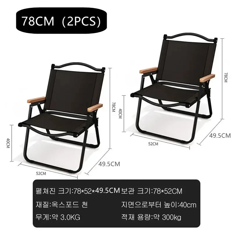 4/2/1PCS-khaki Camping Chair Portable Outdoor Chair Aluminum Alloy Wood Grain Folding Chair Camping Equipment Kermit Chair Trekker Essentials