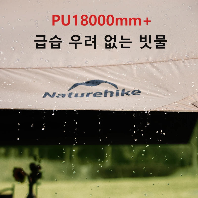 Naturehike Camping Sun Shelter Summer 10-12 Person Awning 17㎡ Sunshade Ourdoor Park Beach Tent Tarp Vinyl Coating Canopy Trekker Essentials