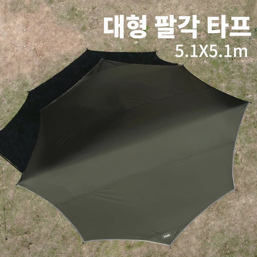 Large Waterproof Camping Tarp 5.1×5.1m – Black Coated Sun Shelter Canopy for Outdoor Camping & Shade Trekker Essentials