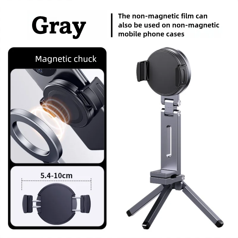 Magnetic Phone Tripod Stand - 360° Foldable Holder for iPhone & Android