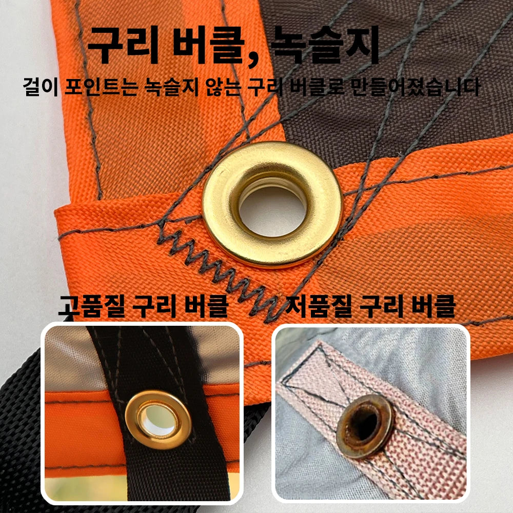 Large Waterproof Camping Tarp 4×6m – Outdoor Canopy Sun Shelter Tent for Camping, Picnic & Beach Shade Trekker Essentials