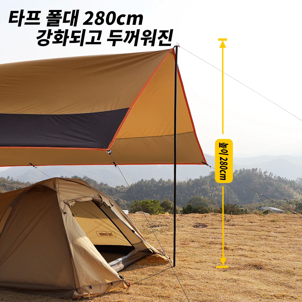 Oxford Large Tarp Waterproof 4x6m Sun Shelter Outdoor Camping Awning Tent Big Tarp Shade Canopy for Family Beach Hiking Trekker Essentials