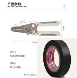 Multi-functional Electrician Wire Stripping and Crimping Tool Set - Durable Hardware Tools - Trekker Essentials