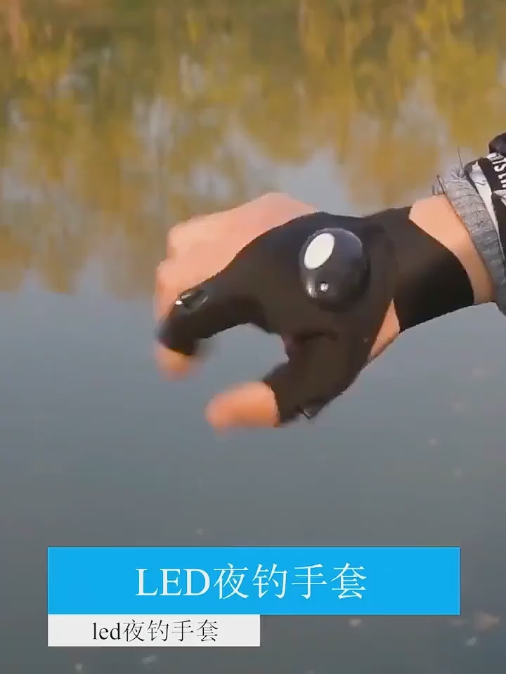 Night Light Fingerless LED Gloves Waterproof Outdoor Fishing Camping, Multi Light Outdoor Tool