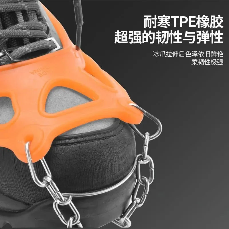 19 Teeth Stainless Steel Non-Slip Ice & Snow Crampons - Outdoor Reinforced Shoe Covers - Trekker Essentials