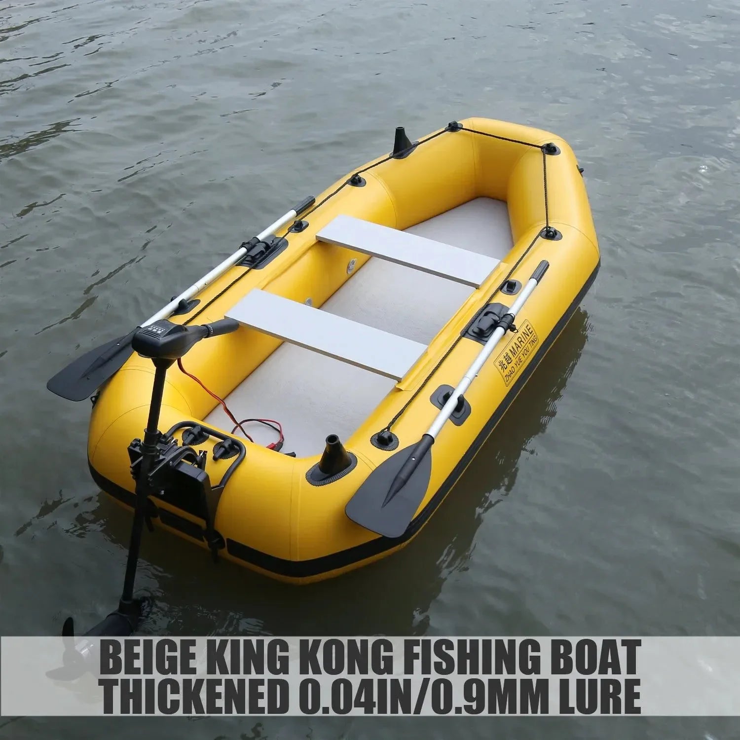 2-Person Inflatable Fishing Kayak - High-Visibility Yellow Drift Craft for Anglers - Trekker Essentials