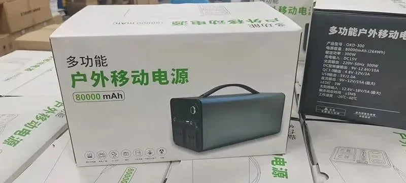 300W Portable Solar Power Station — 68000mAh LiFePO4 Battery for Camping & Backup - Trekker Essentials