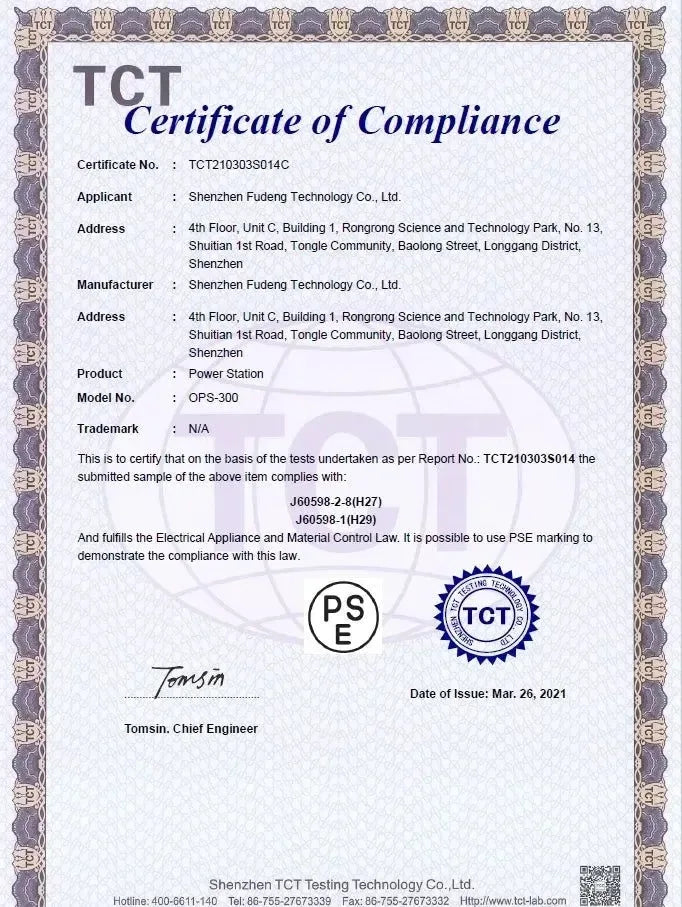 300W Portable Solar Power Station — 68000mAh LiFePO4 Battery for Camping & Backup - Trekker Essentials