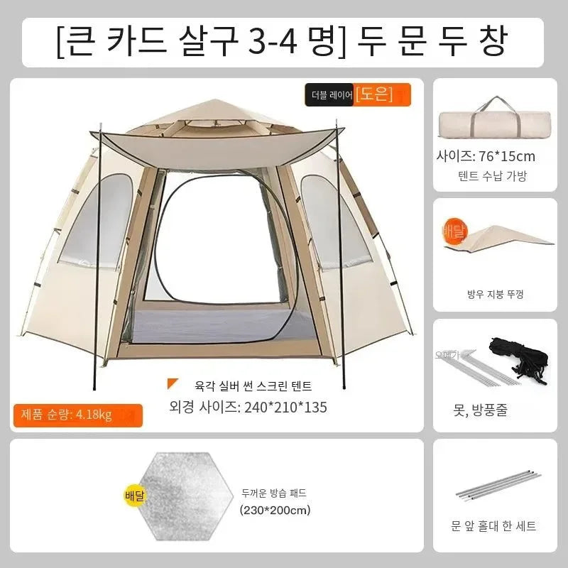 5-9 Person Outdoor Folding Tent - Instant Pop Up Tent, Portable Automatic Waterproof Camping Tent with Canopy for Hiking, Picnic - Trekker Essentials