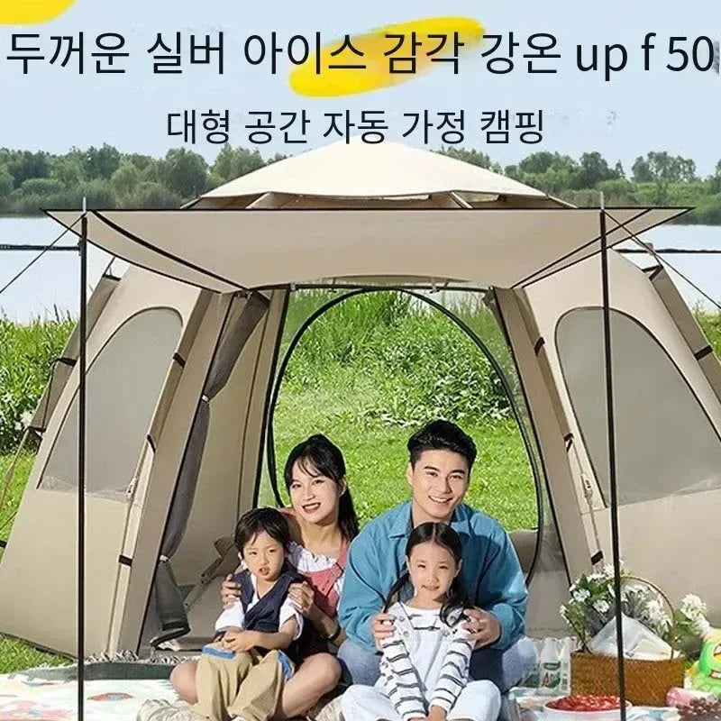 5-9 Person Outdoor Folding Tent - Instant Pop Up Tent, Portable Automatic Waterproof Camping Tent with Canopy for Hiking, Picnic - Trekker Essentials