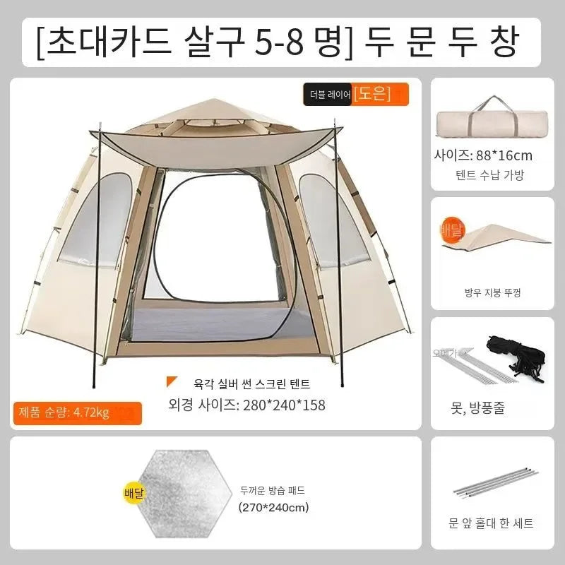5-9 Person Outdoor Folding Tent - Instant Pop Up Tent, Portable Automatic Waterproof Camping Tent with Canopy for Hiking, Picnic - Trekker Essentials