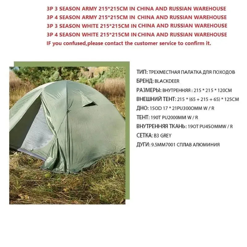 Archeos 2-3 People Backpacking Tent - 4 Season Waterproof Hiking Survival - Trekker Essentials