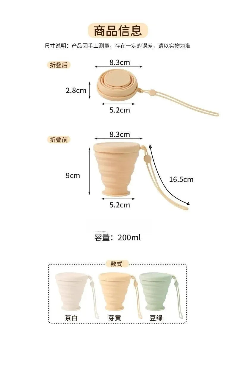 Collapsible Travel Cup – Portable Folding Silicone Water Bottle for Camping, Hiking & Outdoor Adventures - Trekker Essentials