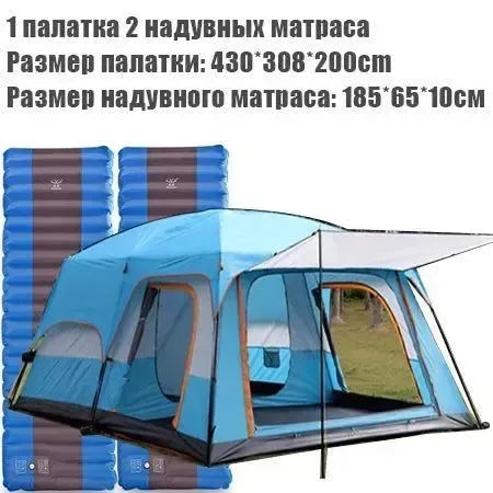 CUPCAMEL Outdoor Camping Large Family Tent with 2 Bedrooms, 1 Living Room, and Mosquito Control - Trekker Essentials