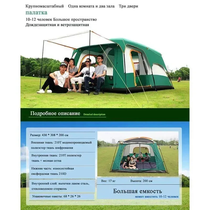 CUPCAMEL Outdoor Camping Large Family Tent with 2 Bedrooms, 1 Living Room, and Mosquito Control - Trekker Essentials