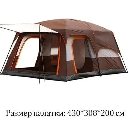 CUPCAMEL Outdoor Camping Large Family Tent with 2 Bedrooms, 1 Living Room, and Mosquito Control - Trekker Essentials