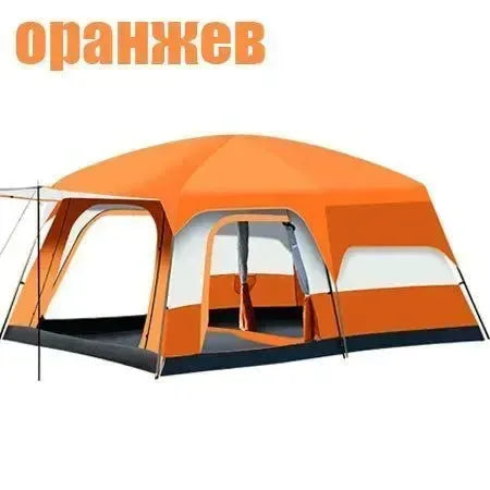 CUPCAMEL Outdoor Camping Large Family Tent with 2 Bedrooms, 1 Living Room, and Mosquito Control - Trekker Essentials