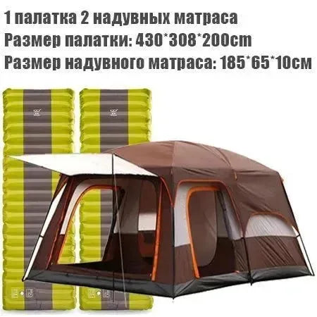 CUPCAMEL Outdoor Camping Large Family Tent with 2 Bedrooms, 1 Living Room, and Mosquito Control - Trekker Essentials