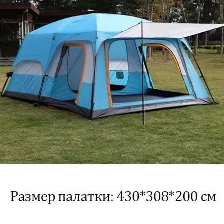 CUPCAMEL Outdoor Camping Large Family Tent with 2 Bedrooms, 1 Living Room, and Mosquito Control - Trekker Essentials