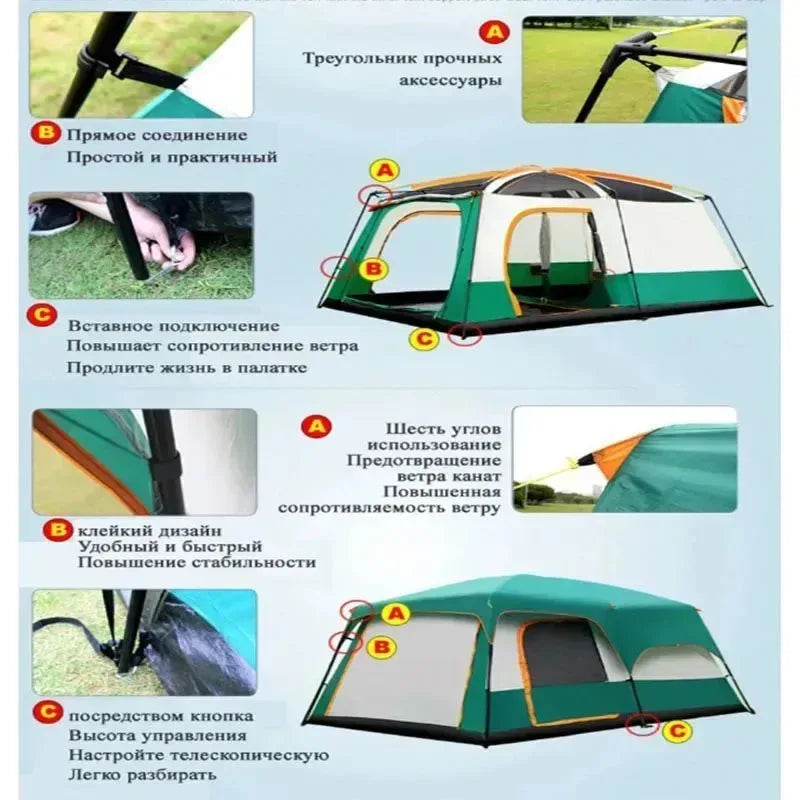 CUPCAMEL Outdoor Camping Large Family Tent with 2 Bedrooms, 1 Living Room, and Mosquito Control - Trekker Essentials