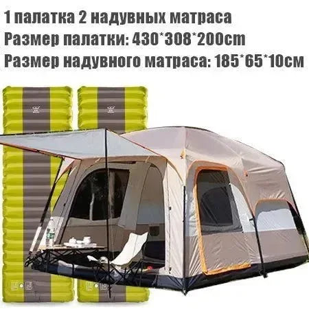 CUPCAMEL Outdoor Camping Large Family Tent with 2 Bedrooms, 1 Living Room, and Mosquito Control - Trekker Essentials