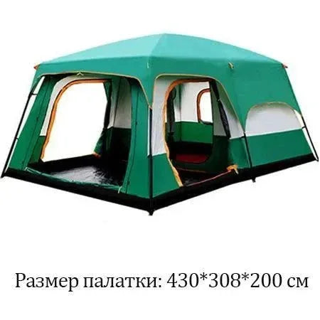 CUPCAMEL Outdoor Camping Large Family Tent with 2 Bedrooms, 1 Living Room, and Mosquito Control - Trekker Essentials