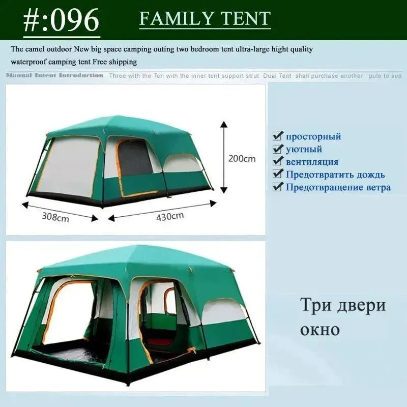CUPCAMEL Outdoor Camping Large Family Tent with 2 Bedrooms, 1 Living Room, and Mosquito Control - Trekker Essentials
