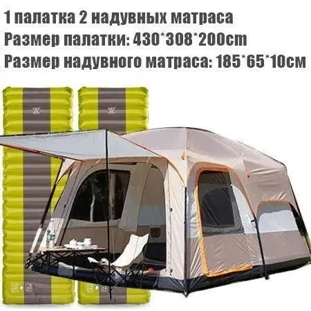 CUPCAMEL Outdoor Camping Large Family Tent with 2 Bedrooms, 1 Living Room, and Mosquito Control - Trekker Essentials