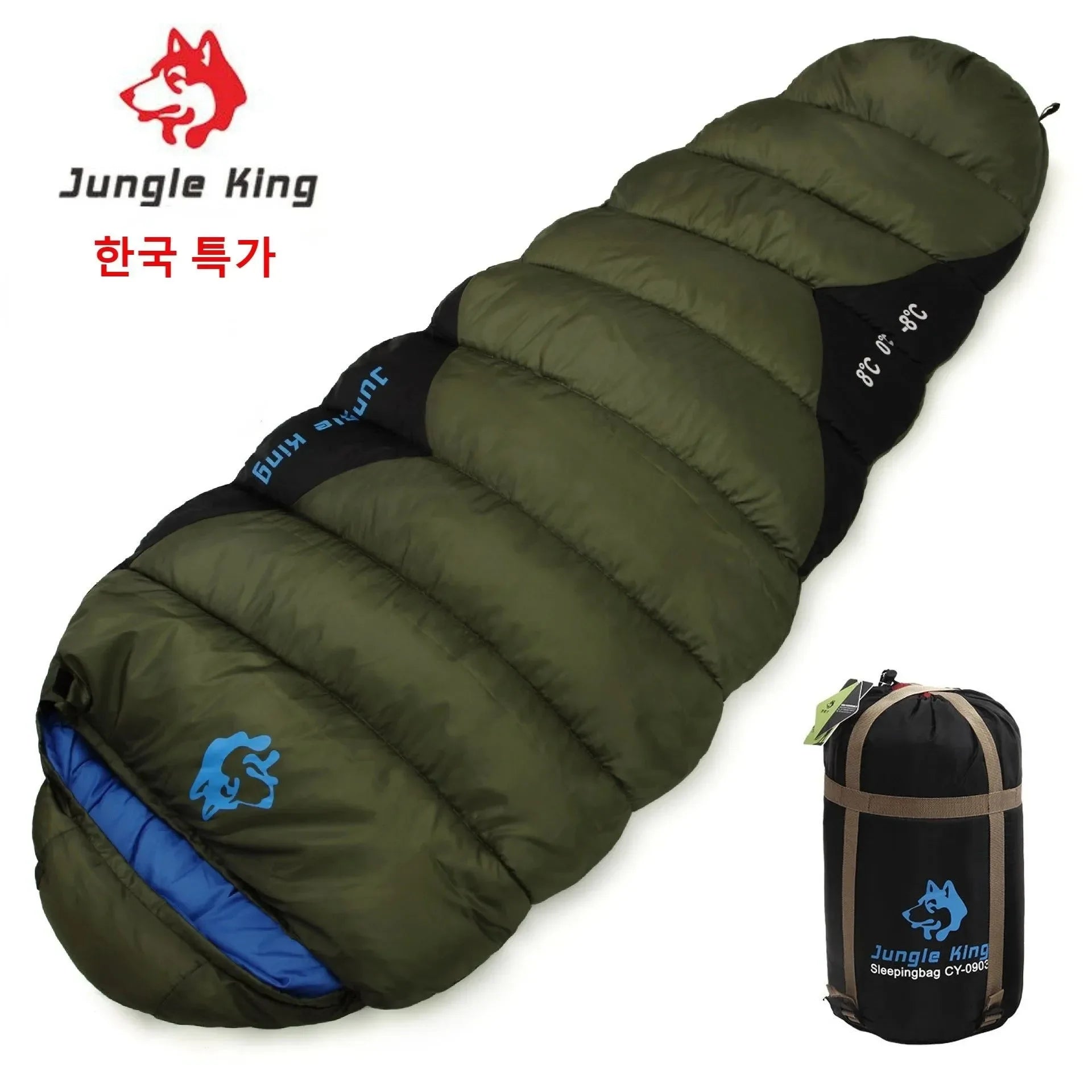 JUNGLE KING CY0903 Thickened Waterproof Cotton Sleeping Bag for Winter Camping and Hiking - Trekker Essentials