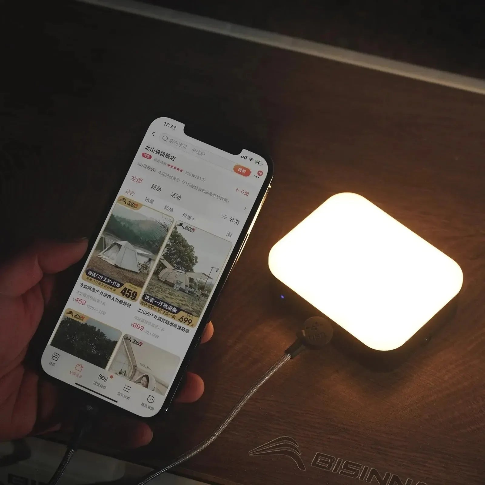 LED Camping Light - USB Charging Portable Tent Lantern Emergency Flashlight Night Fourth Gear Dimming Outdoor Hiking - Trekker Essentials