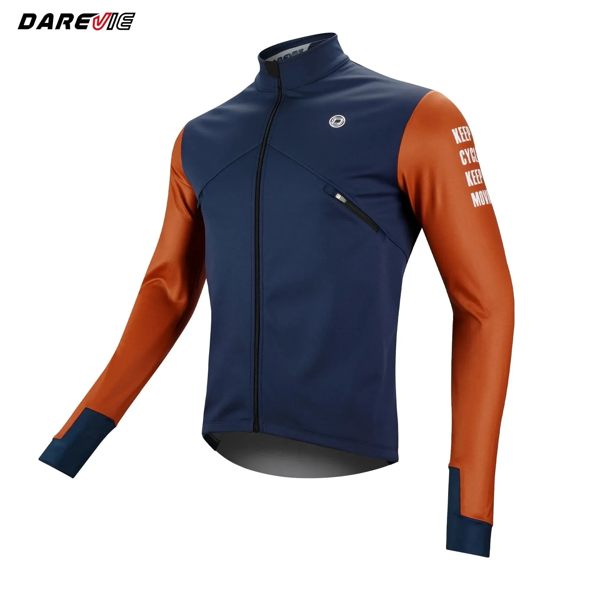Men's Pro Cycling Jacket: Windproof Fleece Thermal Jacket with Breathable & Reflective Design - Trekker Essentials