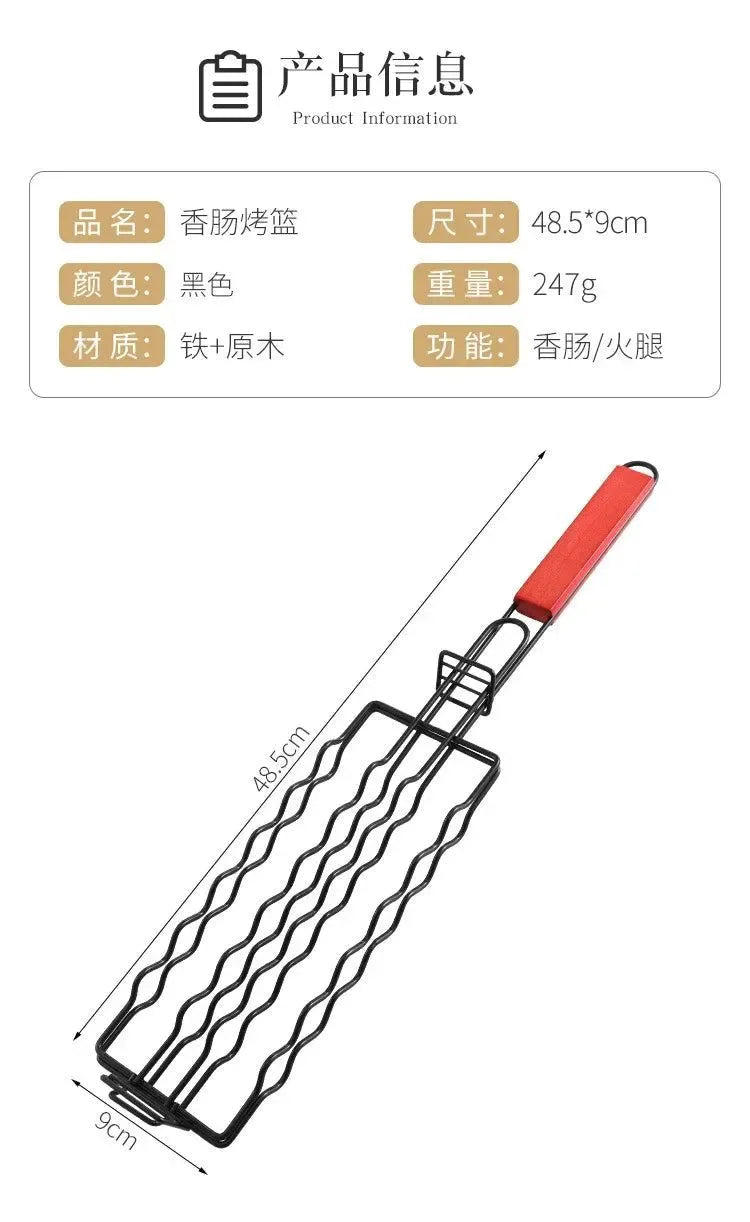 Non-Stick Sausage Grill Mesh BBQ Clip with Wooden Handle for Camping - Trekker Essentials