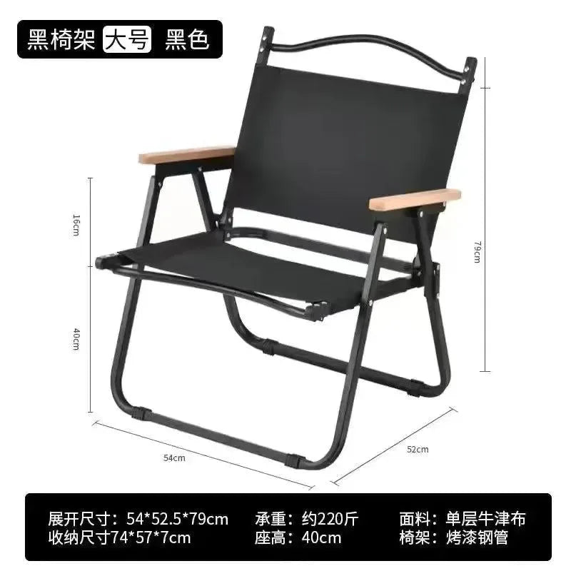 Outdoor Folding Picnic and Camping Table and Chairs Set - Trekker Essentials