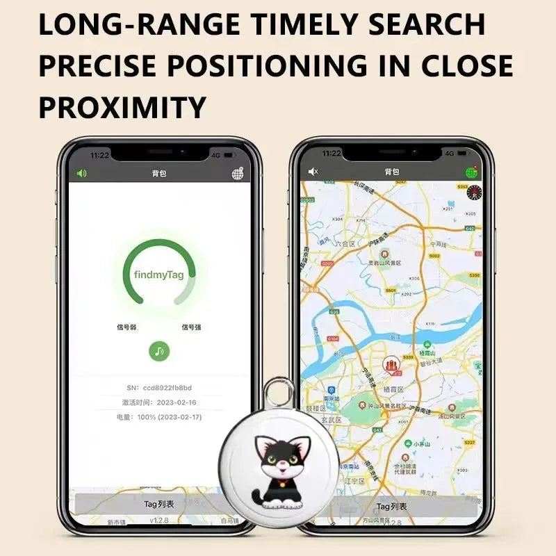 Pet Anti-Lost GPS Tracker - Bluetooth-Compatible Smart Wearable Locator for Real-Time Tracking on Dog or Cat Collar - Trekker Essentials