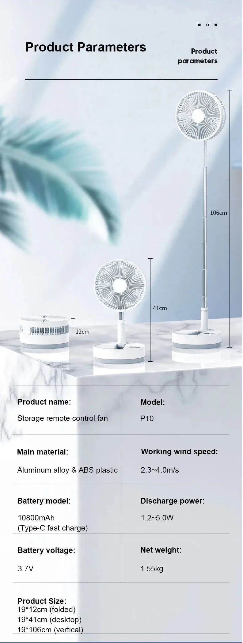 Portable 10800mAh Folding Floor Fan | USB Rechargeable, Remote Control, Silent Air Cooler for Camping - Trekker Essentials