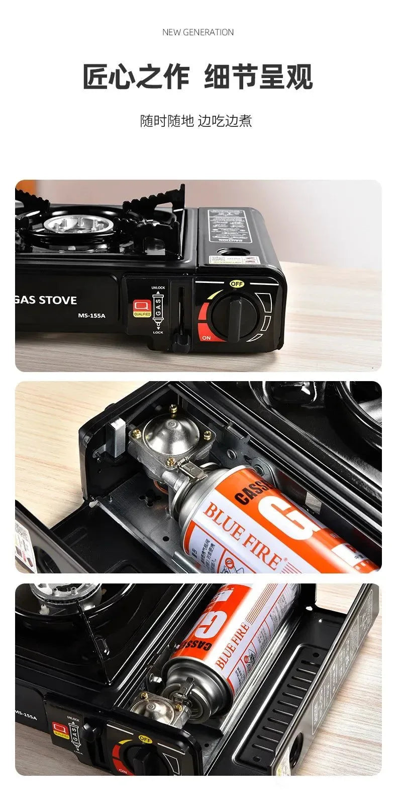 Portable Magnetic Card Stove for Camping – Compact Gas Stove with Ignition for Outdoor Cooking & Hotpot - Trekker Essentials