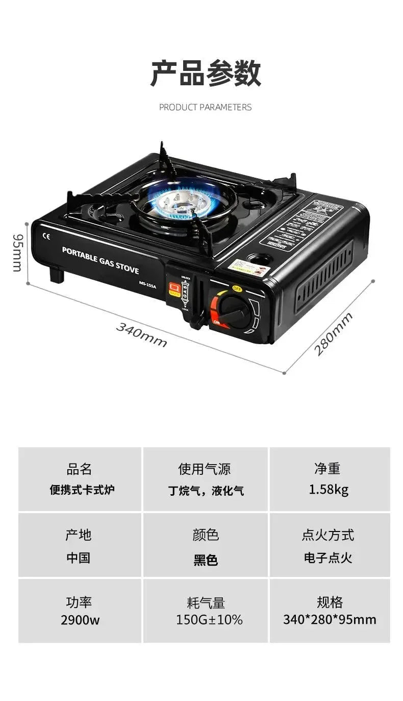 Portable Magnetic Card Stove for Camping – Compact Gas Stove with Ignition for Outdoor Cooking & Hotpot - Trekker Essentials