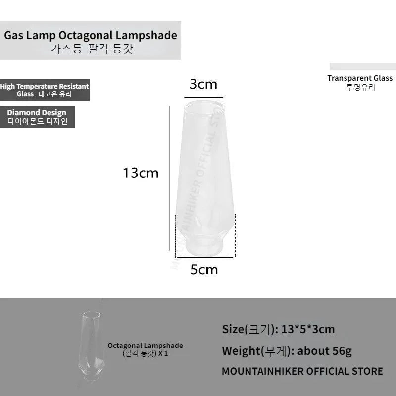 Portable Outdoor Gas Camping Lamp – Lightweight Emotional Atmosphere Lantern with Energy-Saving Long-Lasting Light - Trekker Essentials