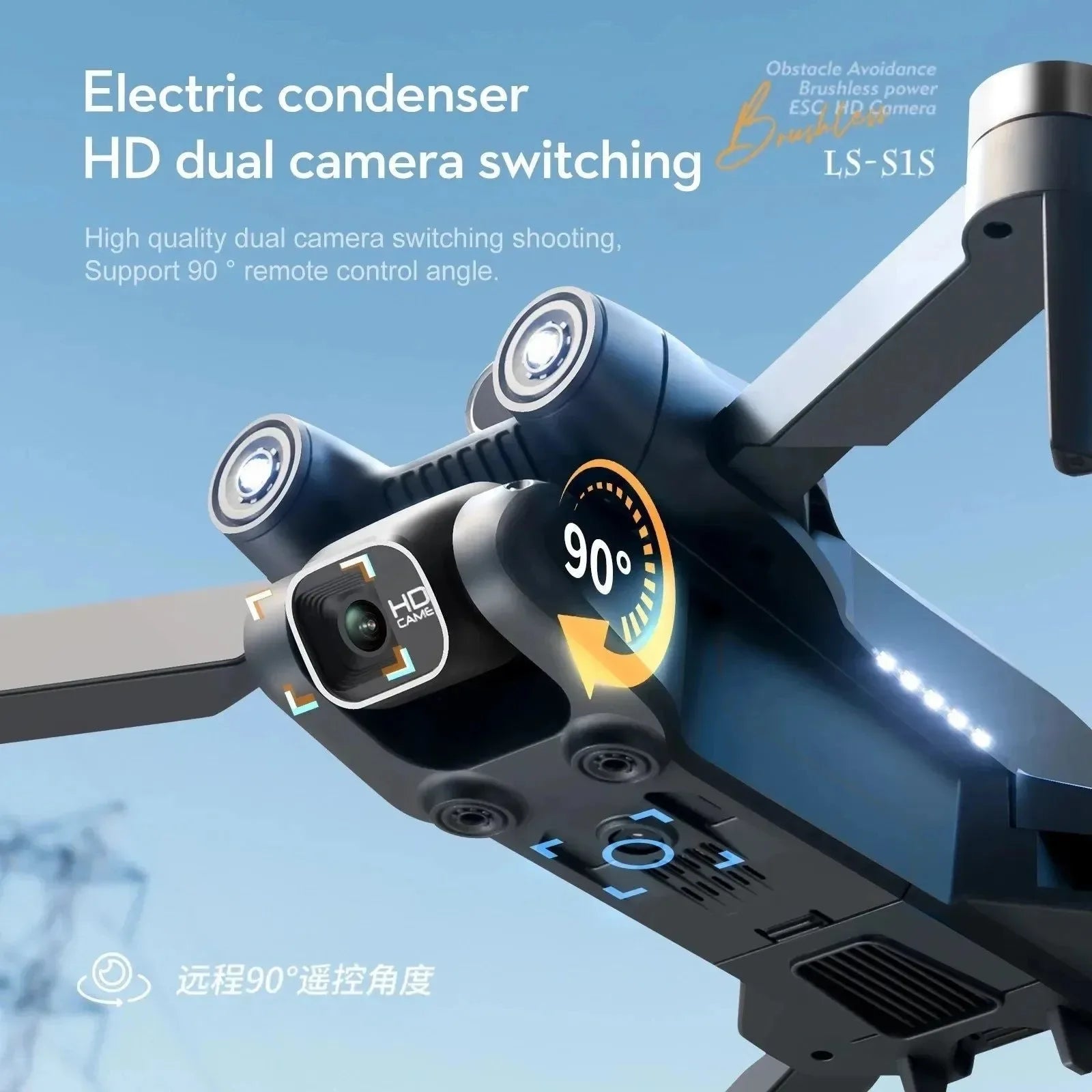 S1S Mini Drone – 8K Dual Camera, Brushless Motor, 3000M FPV, Foldable Quadcopter - Trekker Essentials