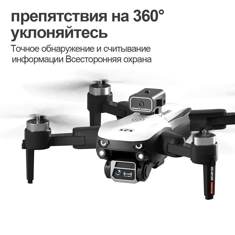 S2S Mini Drone Pro - 8K HD Camera, 25min Flight, Obstacle Avoidance, Foldable Quadcopter - Trekker Essentials