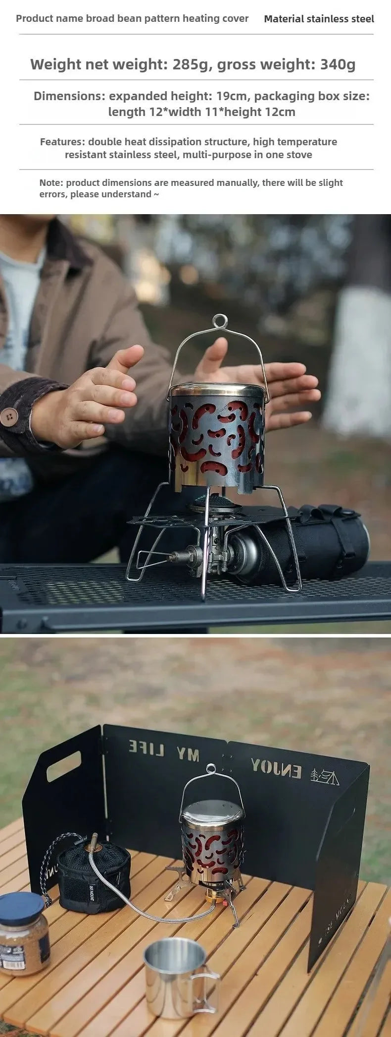 Stainless Steel Camping Fire Hood - Portable Outdoor Heater & Multifunctional Burner Cover for Safe Heating - Trekker Essentials