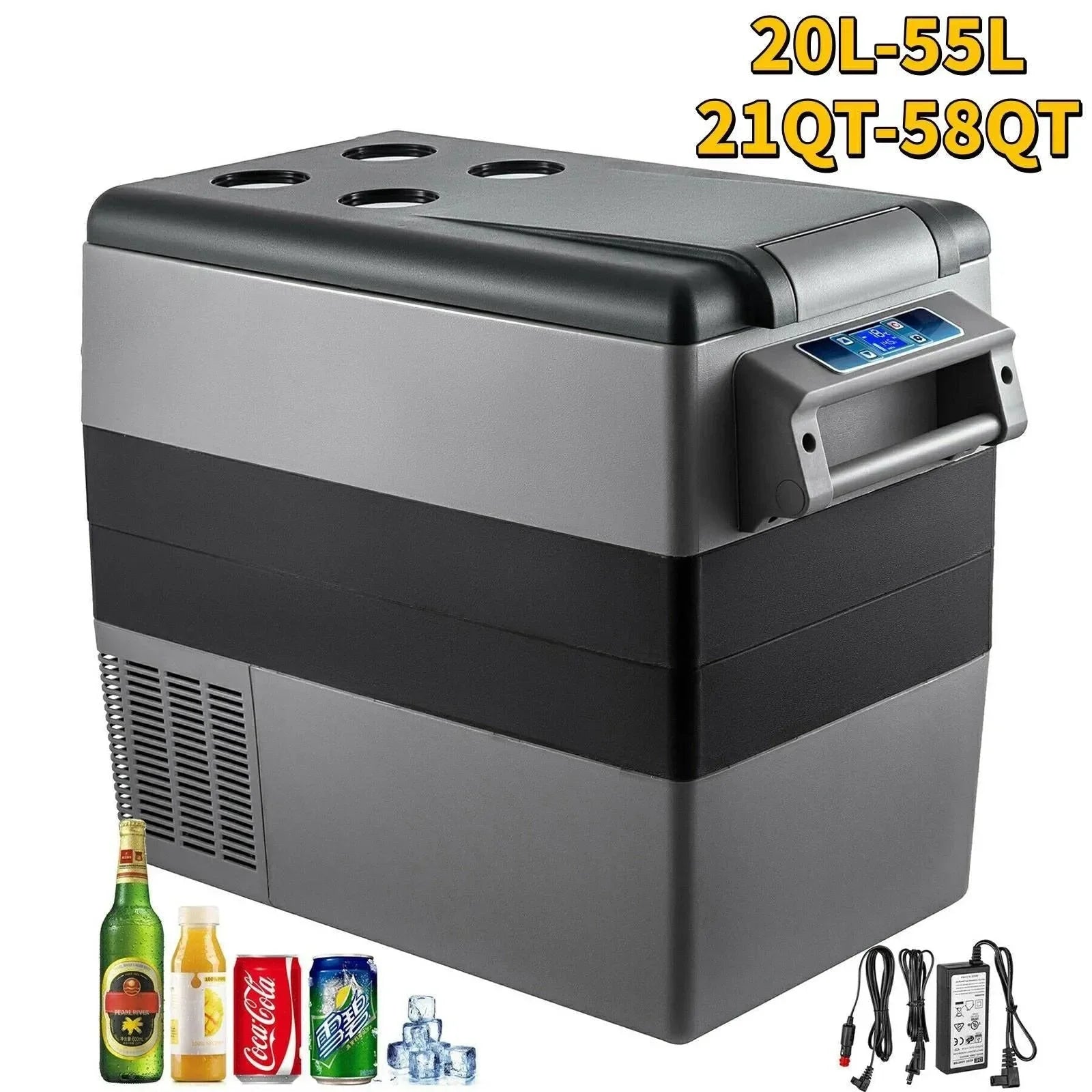 VEVOR Portable Car Refrigerator – 20L/22L/35L/45L/55L Mini Fridge Freezer for Camping - Trekker Essentials